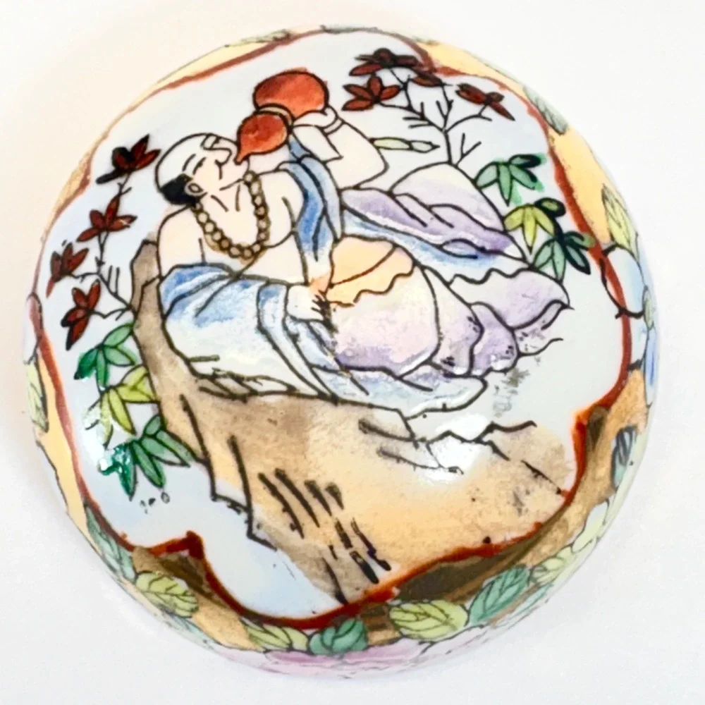 Antique Chinese Famille Rose Porcelain Ginger‎ Jar 4.5